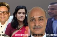 Transfer Express runs in UP, 46 IAS officers transferred, Sanjay Prasad gets this responsibility