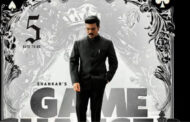 2 fans of Ram Charan died in an accident after the pre-release event of 'Game Changer', Pawan Kalyan-Dil Raju will provide financial help