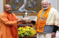 CM Yogi met PM Modi in Delhi, invited him to attend Prayagraj Maha Kumbh Mela