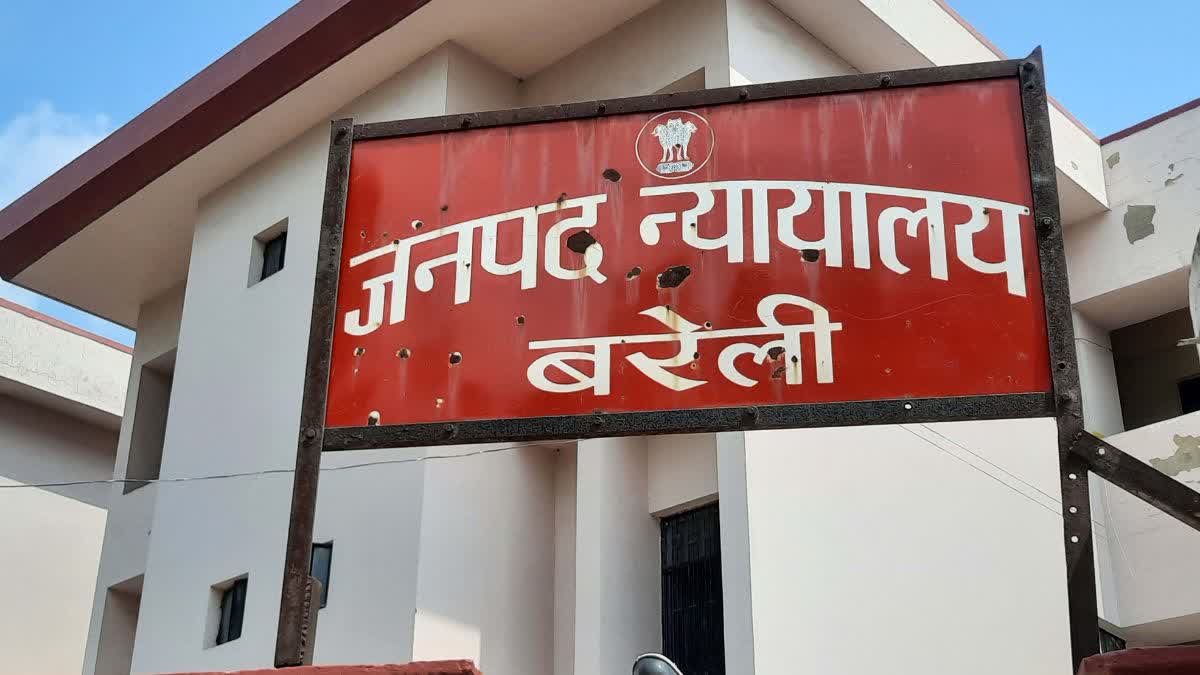 Bullying was shown at Bareilly toll plaza, car ran over employee, 5 got life imprisonment