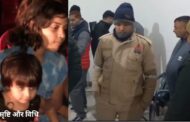 2 girls killed by slitting their throats in Hathras, teacher and his wife also attacked, condition critical