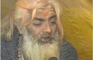 The one who once used to give salary to 400 people, suddenly started begging... The story of MTech Baba of Maha Kumbh will surprise you