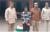 Love with online Ludo then jail, youth came from Punjab to UP to kidnap a minor, police arrested him