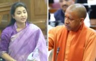 There was an amazing discussion between Ragini Sonkar and Yogi Adityanath, sharp questions from SP MLA in UP budget session