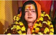Mamta Kulkarni's resignation rejected: After 2 days she became Mahamandleshwar again, released a video and told the reason