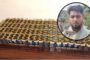 A stock of cartridges was found with the person who got down from the boot of the car, UP STF caught him while supplying cartridges from Dehradun to Meerut