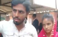 Hindu-Muslim couple reached court for marriage, Hindu organization created ruckus in front of lawyer