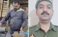 After being suspended, the inspector opened a tea shop, said- I have to do something for my family