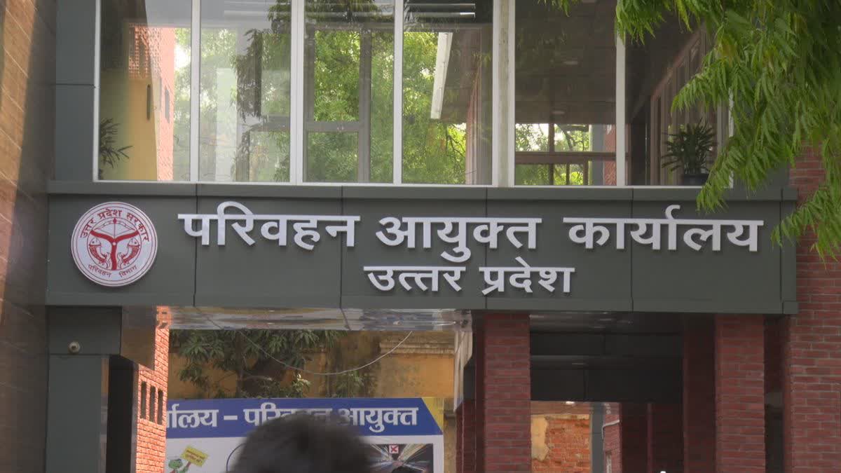 Now smart card RC in UP, all information related to vehicle will be in one chip