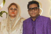 'Don't call me ex-wife...' Saira Banu's statement after AR Rahman's health deteriorated, said this for her husband