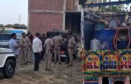 Diesel was being sold by mixing spirit, police raid caused chaos; 7 accused arrested