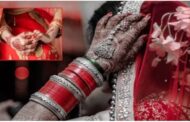 I want 10 lakhs right now… The bride got angry at the groom's demand and slapped him on stage