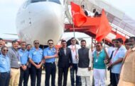 Good news! Air India Express' Kolkata-Hindon flight started, know the timing of the flight