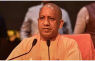 Two compensations for land acquisition within 15 days, CM Yogi's ultimatum, strict instructions to officers on circle rate of farmers too