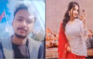 UP: Merchant Navy officer murdered by wife and her lover, body stuffed in a drum and poured cement