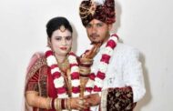 In UP, another wife became a murderer for her lover, got her husband killed on the 15th day of marriage