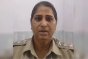 Serious allegations of exploitation of female deputy jailor on Varanasi jail superintendent, appeal for justice to CM Yogi