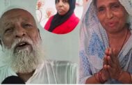 The Shahzadi of Banda in UP was hanged in UAE on 15 February, know the whole matter