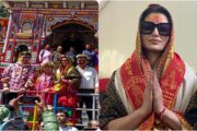 Urvashi Rautela's claim about 'temple' turned out to be false, pilgrimage priests expressed strong displeasure