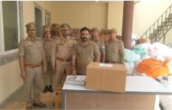 Fake beauty cream and powder factory caught, goods worth Rs 1.25 crore seized