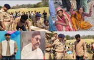 Police station in-charge and area in-charge suspended in triple murder case, Bhakiyu had accused them of negligence