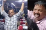 JE dances on the song 'De de pyar de...' in the bus using the name of a female SDO, boss suspended after video goes viral!