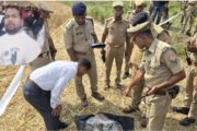 After the blue drum in UP, now the husband was killed and stuffed in a suitcase, a horrific incident in collaboration with the lover
