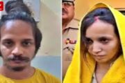 Saurabh murder case; Police chargesheet against Muskan and Sahil ready, will be presented in court today
