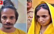 Saurabh murder case; Police chargesheet against Muskan and Sahil ready, will be presented in court today