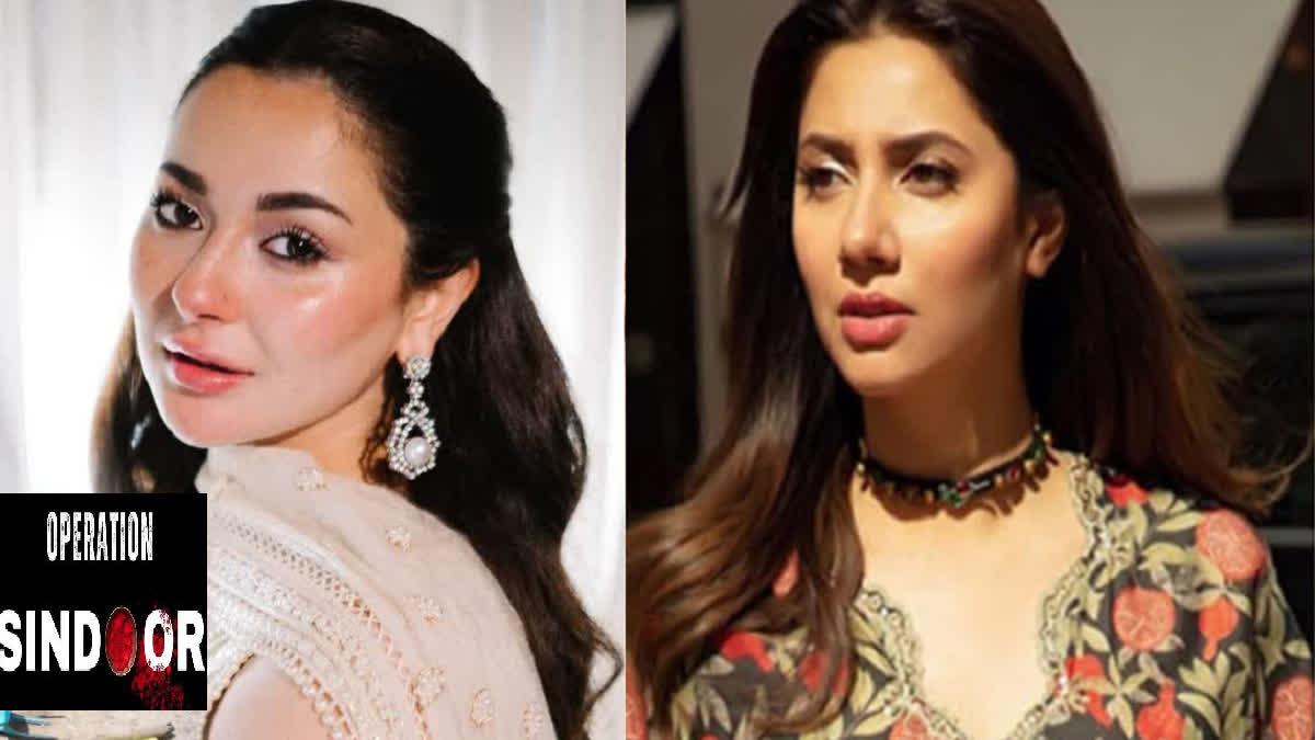 May Allah protect our country… Pakistani actresses Hania Aamir and Mahira Khan burst out in anger over Operation Sindoor
