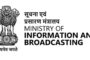 Another big action by India, these things were banned along with OTT content