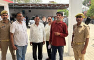 326 bigha government land was allotted to 58 people fraudulently; 4 employees of Consolidation Department arrested