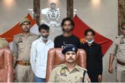 Gang supplying illegal cartridges busted in Meerut, 3 arrested including a madrasa student, links with Delhi's Neeraj Bawana gang
