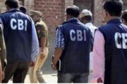 Bribery exposed in Prayagraj, CBI files FIR against two CGST inspectors