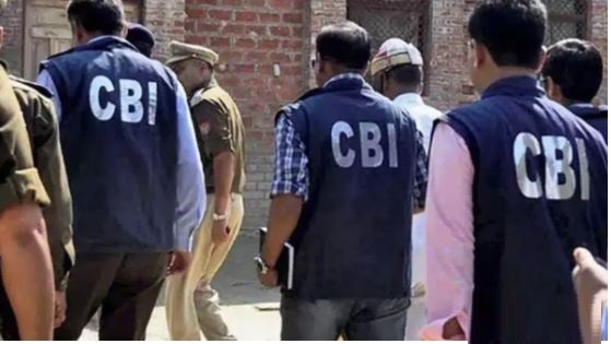 Bribery exposed in Prayagraj, CBI files FIR against two CGST inspectors