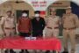 A woman was gang-raped in front of her fiancé, the video was also made viral, the incident took place in this district of UP