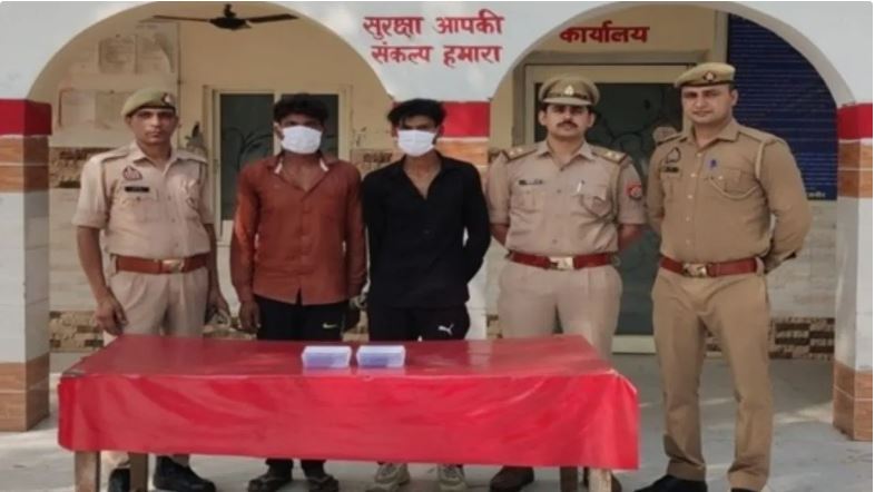 A woman was gang-raped in front of her fiancé, the video was also made viral, the incident took place in this district of UP