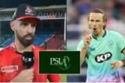 I will not come to Pakistan...some cried and some swore! Foreign players playing in PSL were ridiculed