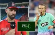 I will not come to Pakistan...some cried and some swore! Foreign players playing in PSL were ridiculed