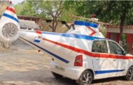 Amazing: Car transformed into a helicopter, police seized it, issued a challan of 30 thousand rupees, driver absconded
