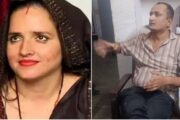 Who is the one who attacked Seema Haider? Slapped her three-four times, tried to strangle her; family members caught her