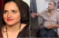 Who is the one who attacked Seema Haider? Slapped her three-four times, tried to strangle her; family members caught her
