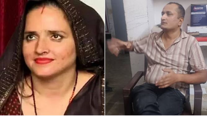 Who is the one who attacked Seema Haider? Slapped her three-four times, tried to strangle her; family members caught her