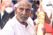 128 year old yoga guru Shivanand Baba passed away, the government had honoured him with Padma Shri